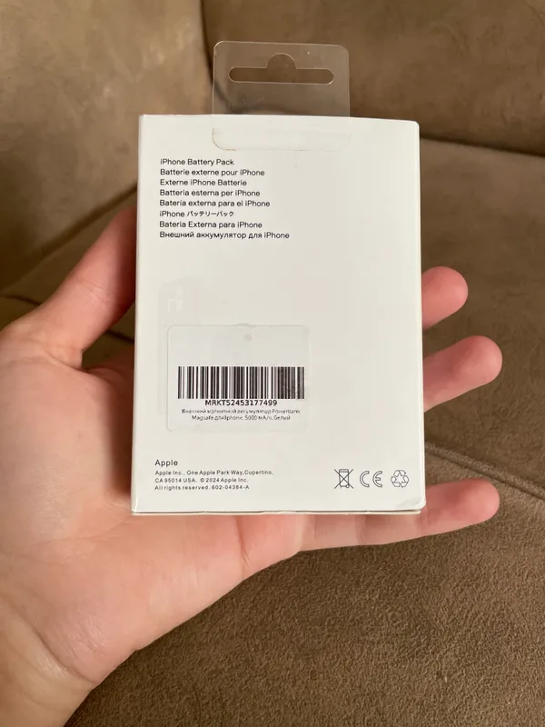 Magsafe 5000 мА·ч 1 Magsafe 5000 мА·ч 1