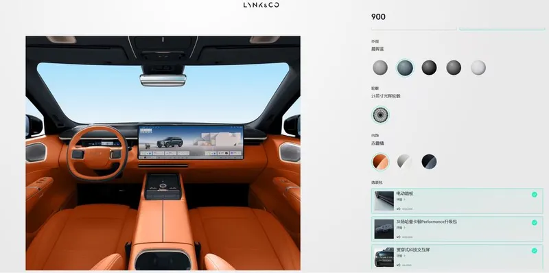 Lynk Co 900 CIP Tashkent на заказ, от производителя , быстро, надежно — фото 7