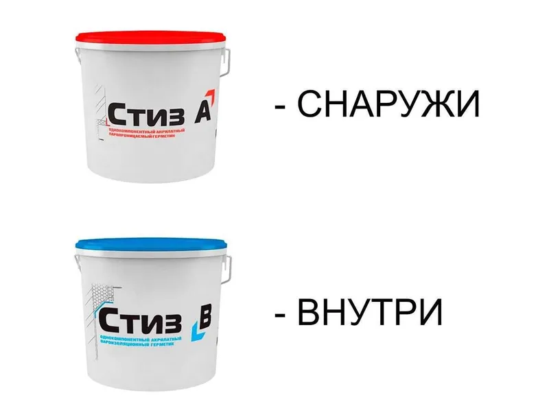 Стиз А и Стиз Б Герметик эластичный для швов окон 2 Стиз А и Стиз Б Герметик эластичный для швов окон 2
