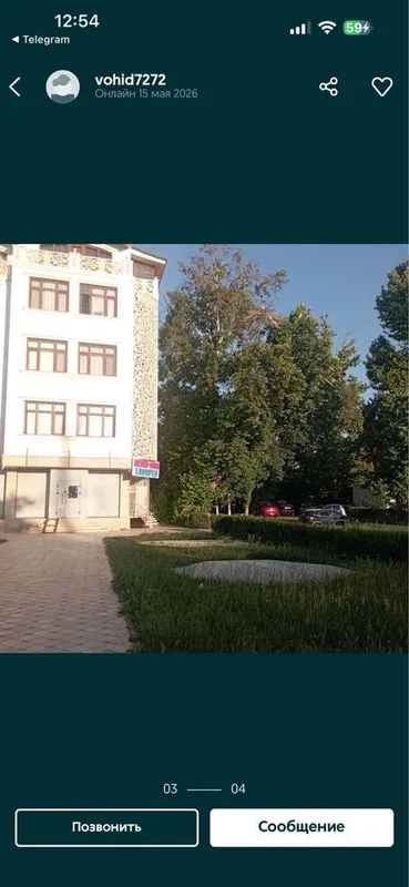 Сдается в аренду 5 Сдается в аренду 5