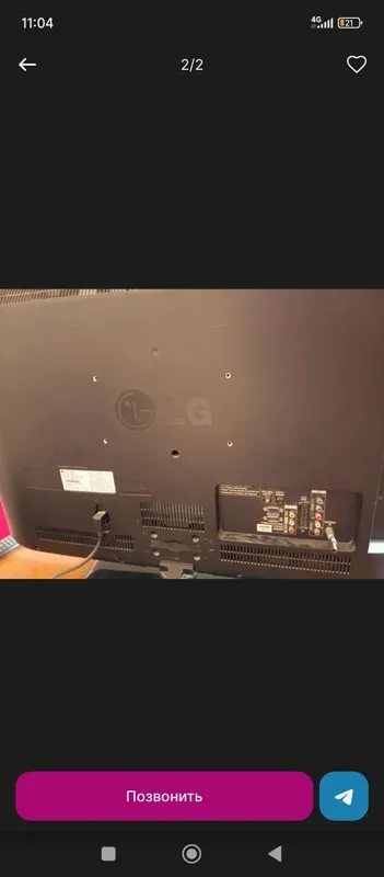 Телевизор LG использованый но в хорошем состоянии 2 Телевизор LG использованый но в хорошем состоянии 2
