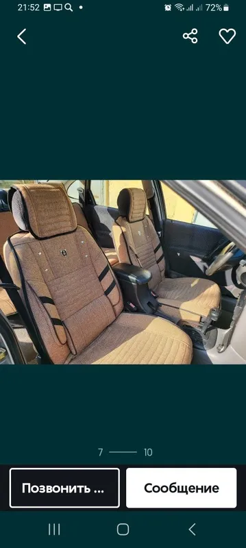 Опель Вектра Б 1.6 16v 1995 г. АКПП 5 Опель Вектра Б 1.6 16v 1995 г. АКПП 5