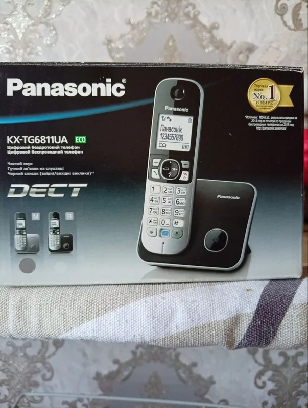 panasonic uy telefoni
