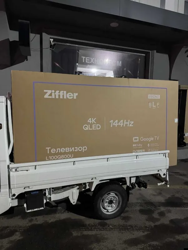 Телевизор Ziffler F75Q800U QLED 4K 120HZ по всему городу доставка есть 4