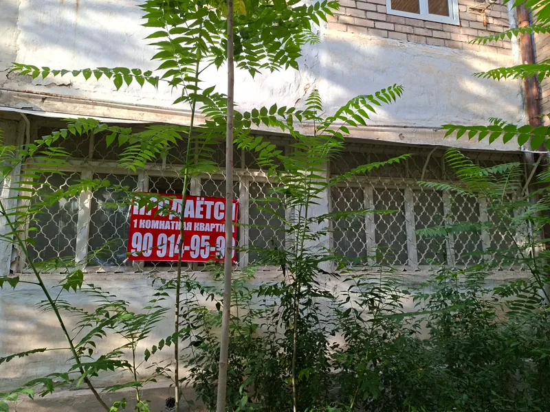 Продаётся 1 комнатная квартира 42²м Балкон 2×6 — фото 7 Продаётся 1 комнатная квартира 42²м Балкон 2×6 — фото 7