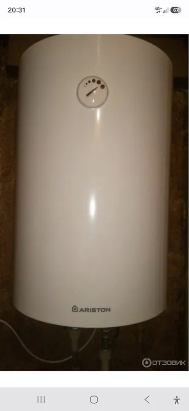 Ariston80 literli