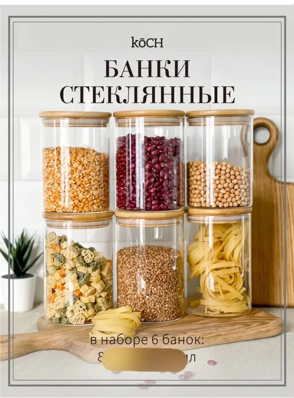 6 talik banka