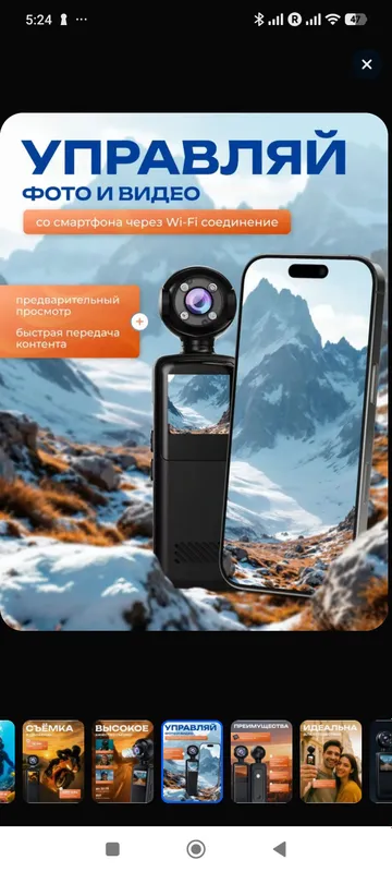 360 darajali kamera. 5