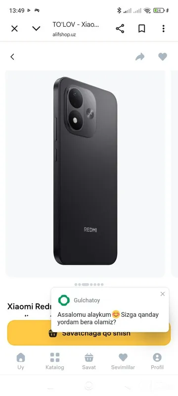 REDMI NOTE 17 6+6/256GB 3 REDMI NOTE 17 6+6/256GB 3