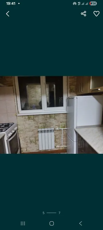 Продаётся квартира на Кара камыше 1/1 2 Продаётся квартира на Кара камыше 1/1 2