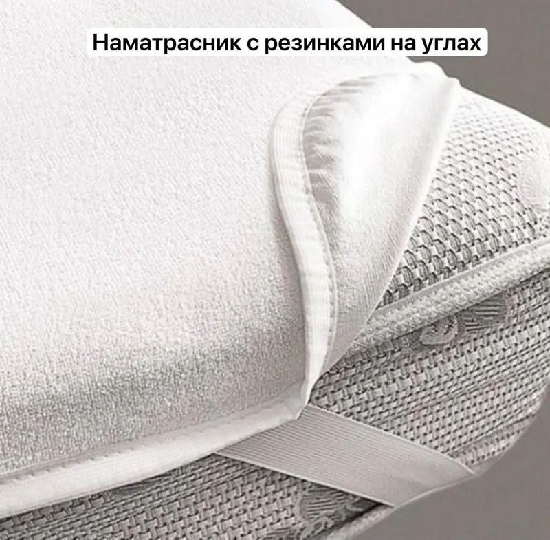 Непромокаемый наматрасник 5 Непромокаемый наматрасник 5