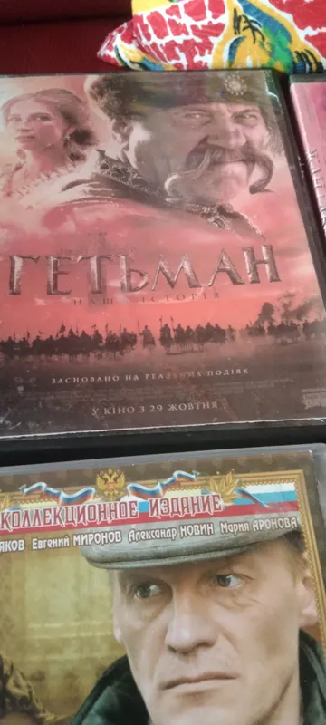 Продам DVD диск с фильмами. — фото 3