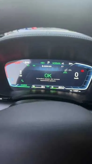 BYD Song plus Champion 605km 2 BYD Song plus Champion 605km 2