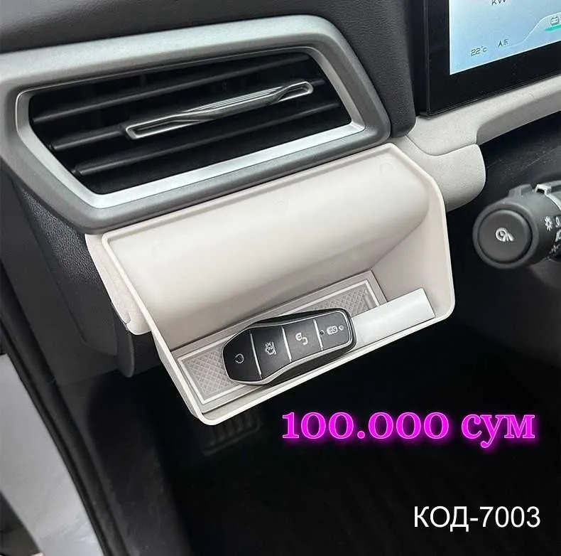 BYD yuan up uchun aksessuarlar