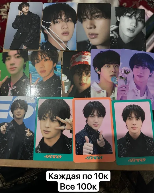 BTS k-pop dicon биндер и фотобук 3