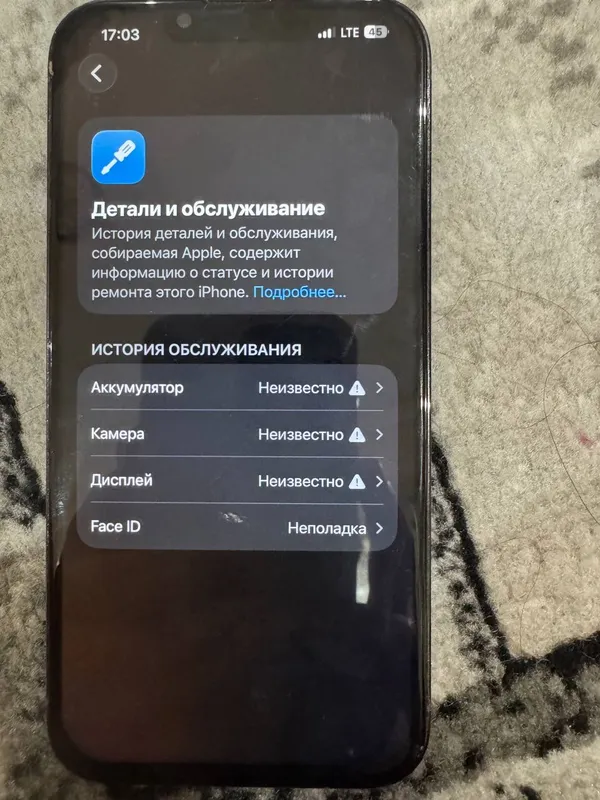 Iphone 13 pro 5