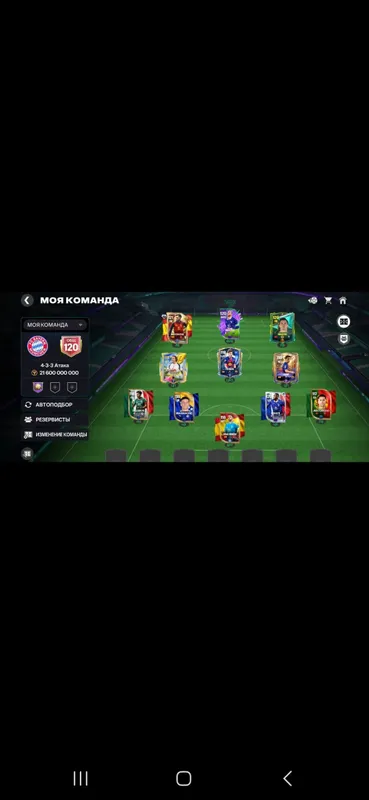 fc mobile akkaunt 3 fc mobile akkaunt 3