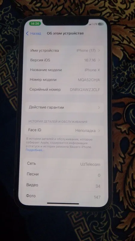 IPhone X 64g oq rangidan 2 IPhone X 64g oq rangidan 2