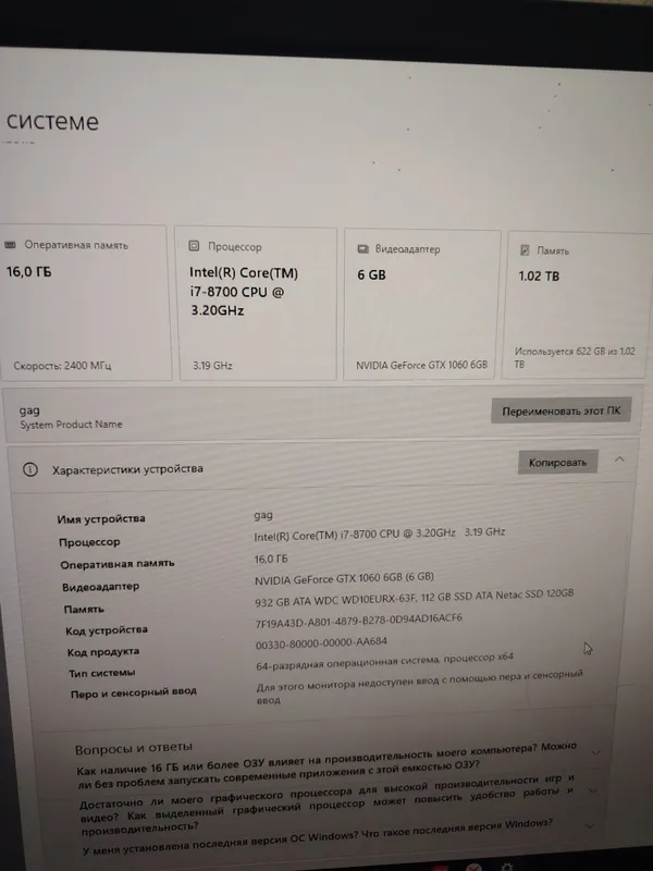 Kampyuter sotiladi srochni 9