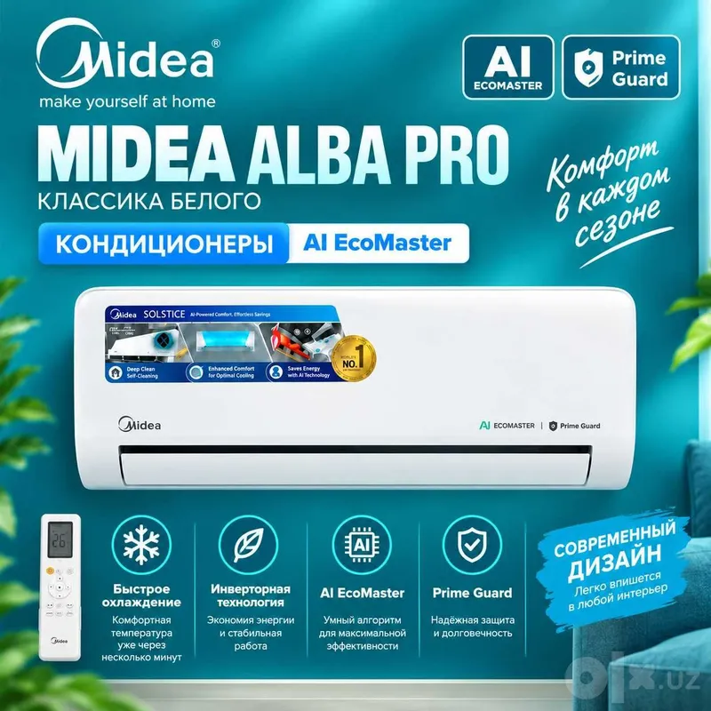 Кондиционер MIDEA ALBA Pro - 9,000 Btu / wi-fi / inverter EcoMaster 1 Кондиционер MIDEA ALBA Pro - 9,000 Btu / wi-fi / inverter EcoMaster 1