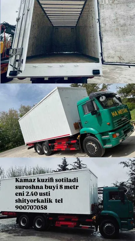 Камаз борти сотилади. бўйи 2.40 эни 8 метр Камаз борти сотилади. бўйи 2.40 эни 8 метр