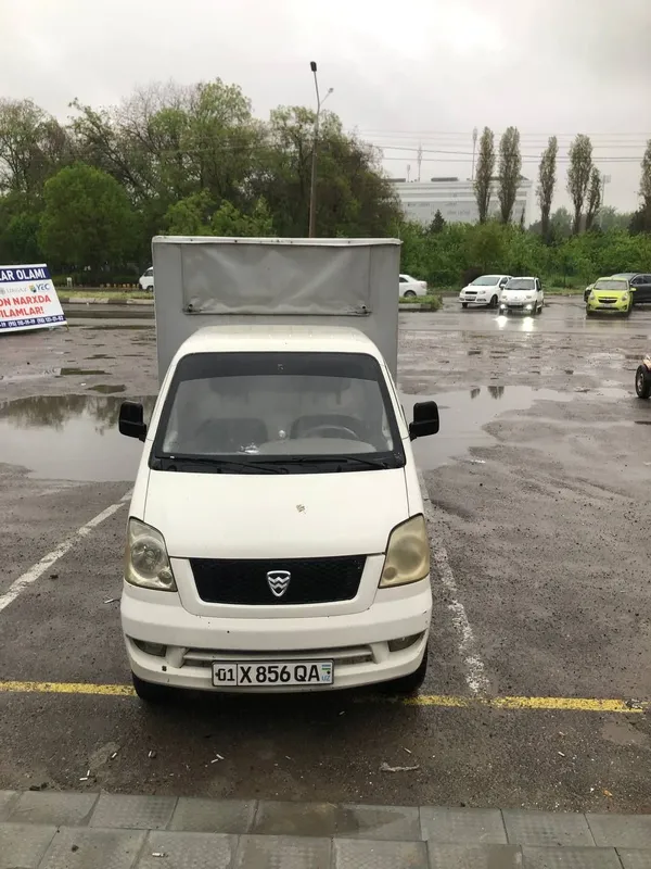 Changan Hafei sotiladi