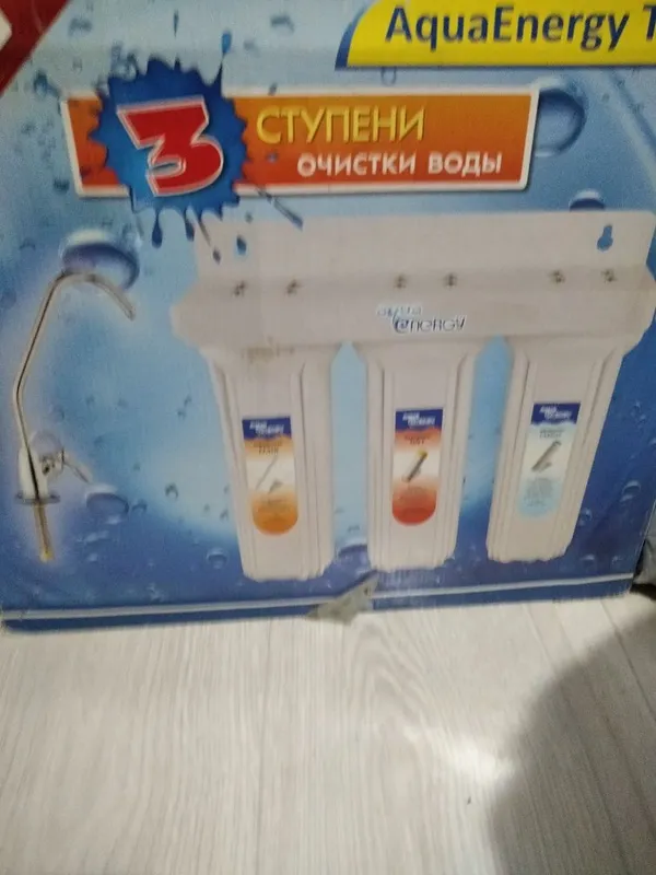 Суу филтр сатлад сатылад