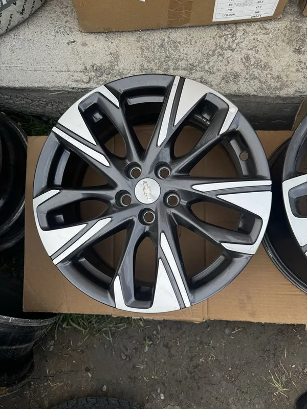 R17 Treker premer deska arginal R17 Treker premer deska arginal
