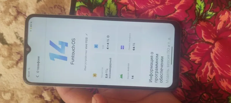vifooroekeioi38839 2 vifooroekeioi38839 2