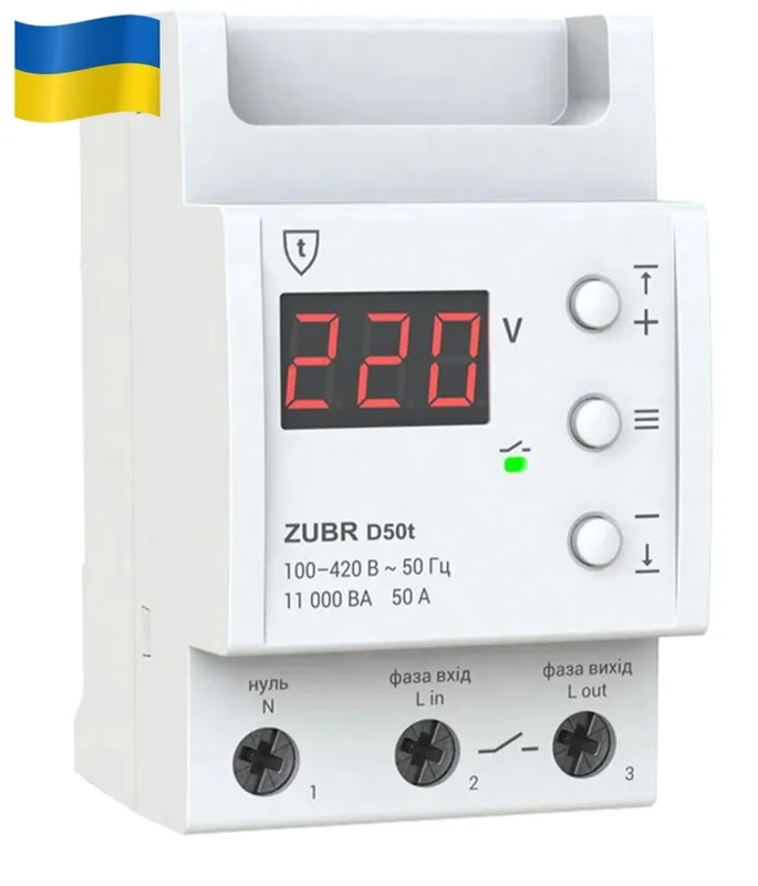 Реле напряжения ZUBR R116: Тип: реле контроля напряжения (в — фото 1