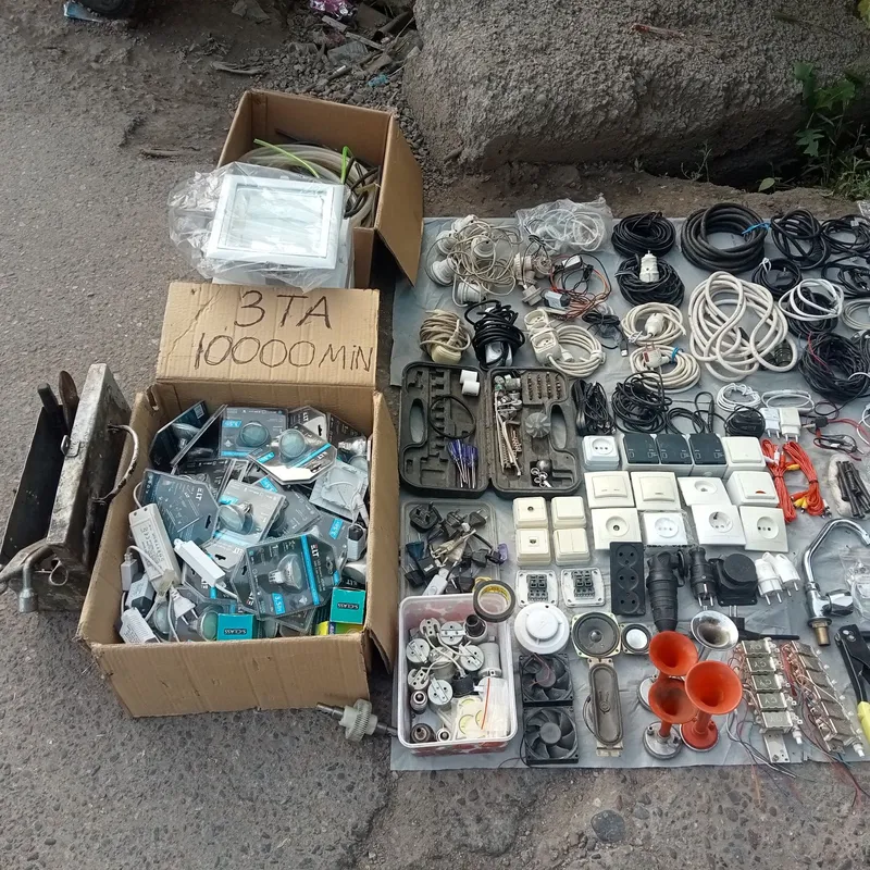 Har hil insturmentla sotiladi