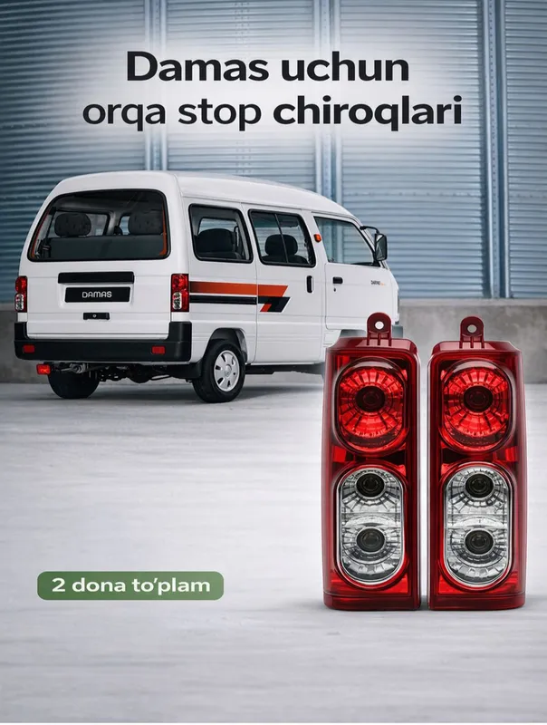 Комплект задних фонарей для автомобиля Damas Комплект задних фонарей для автомобиля Damas