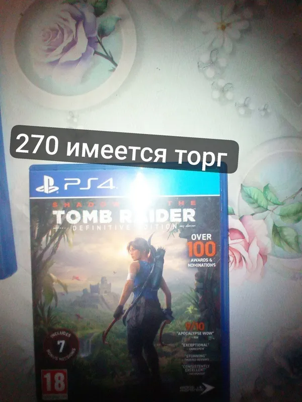 Продам игры для Playstation 4/5 3 Продам игры для Playstation 4/5 3