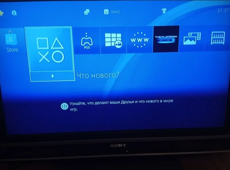 Playstation 4 slim — фото 1