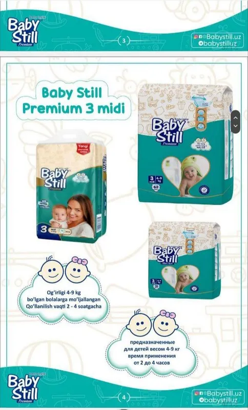 Baby Still pampers vodiy boʻylab eng arzon narxda tarqatamiz