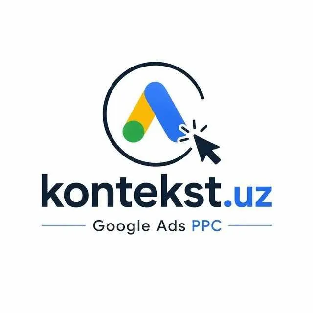 Контекстная реклама - Google Ads 1