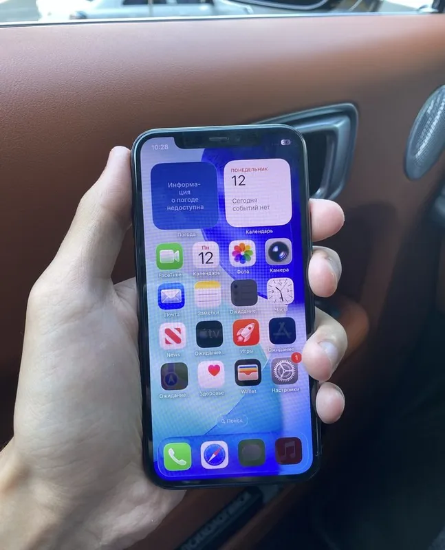 iPhone 11 Pro 64 ГБ 2 iPhone 11 Pro 64 ГБ 2