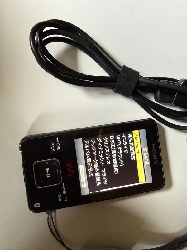 Mp3 mp4 sony Japan 4 Mp3 mp4 sony Japan 4