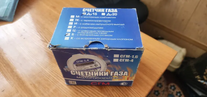Счётчик газа СГМБ-1,6 (2019г) — фото 2