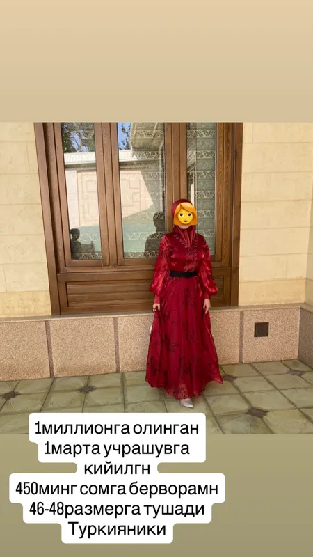 Chindan olsangz yana narxini keliwamiz