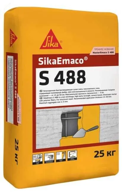 сухая смесь наливного типа на цементной основе SikaEmaco S 488