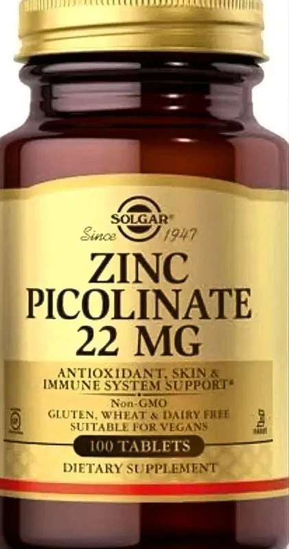 Solgar Zinc цинк пиколинат Picolinate 22 mg (100 таблеток)