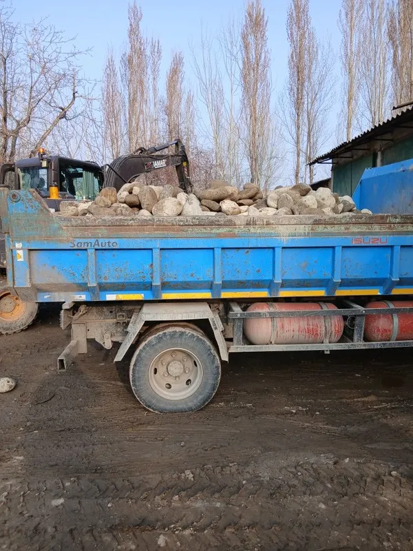 Самасвал исузи заватискуй 5 Самасвал исузи заватискуй 5