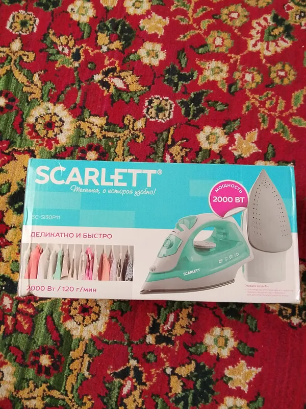SCARLETT dazmol
