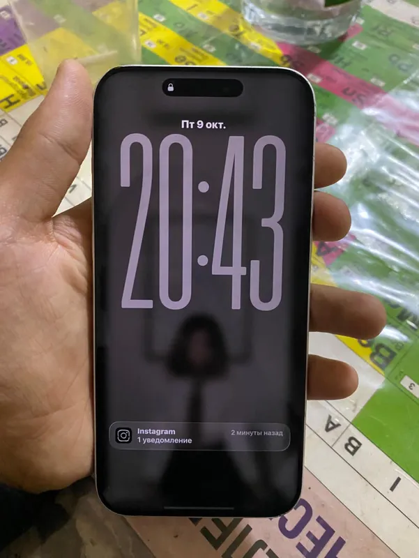iPhone 17 Pro Max 256 ГБ, белый 2 iPhone 17 Pro Max 256 ГБ, белый 2