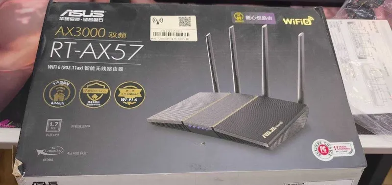 Wi-Fi роутер ASUS RT-AX57 AX3000 — Wi-Fi 6, AiMesh 3