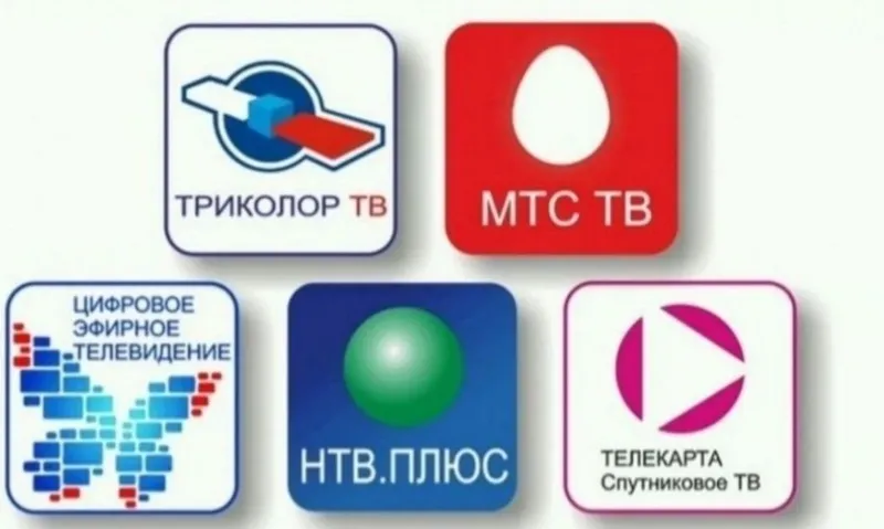 Делаем продление подписки Телекарты. Пакет; Премьер 220 канал — фото 1