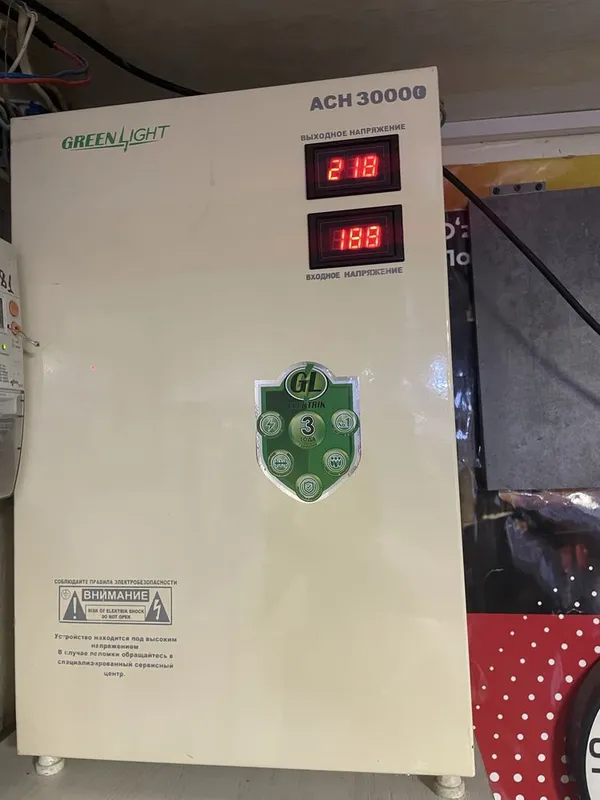 Стабилизатор напряжения на 30 ква (автоматический), stabilizator 1 Стабилизатор напряжения на 30 ква (автоматический), stabilizator 1