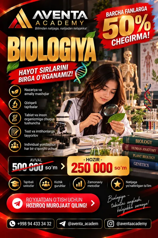 AVENTA ACADEMY 6 AVENTA ACADEMY 6