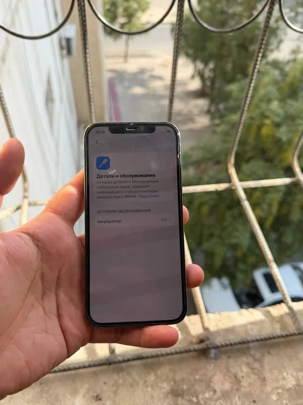 iphone12 pro idial 128gb 8